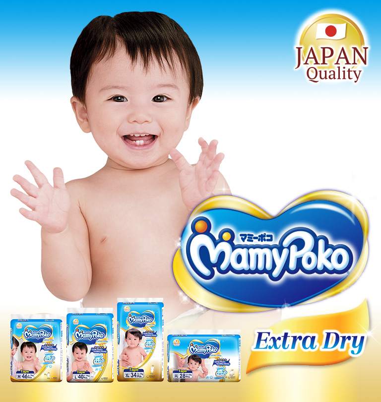 MamyPoko Extra Dry Skin