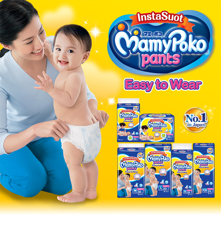 Buy Pampers All Round Protection Pants L 38 count 9  14 kg Online at  Best Prices in India  JioMart