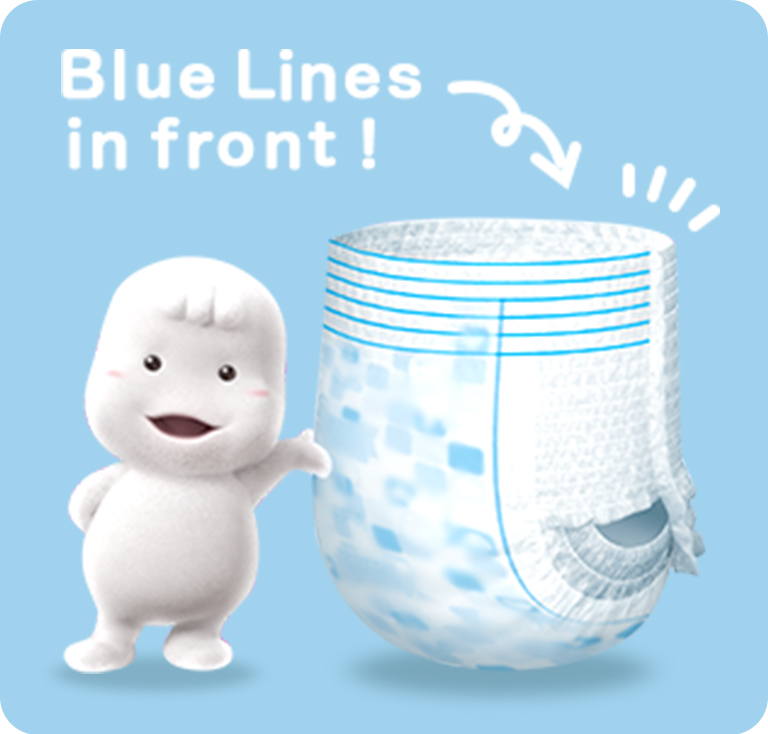 Diaper can be easily worn like pants!