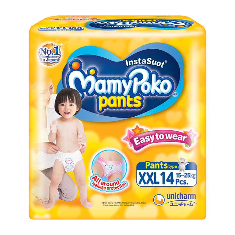 MamyPoko Pants Easy to Wear / XXL