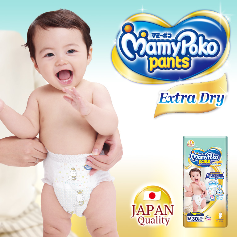 Product Review Mamy Poko Extra Soft Diaper Pants  My Little World by  Mommy Rackell