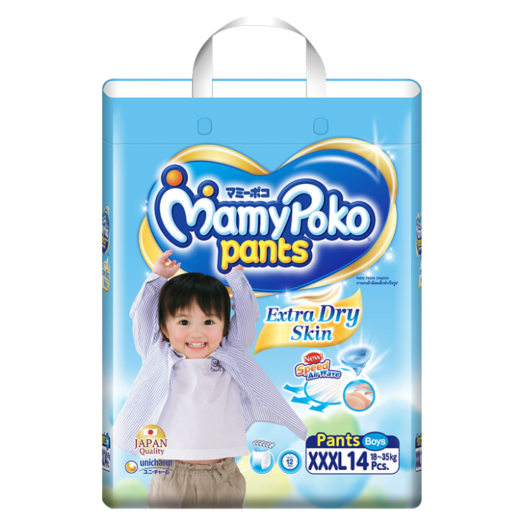 MamyPoko Pants Extra Dry Skin / Size XXXL / Boy