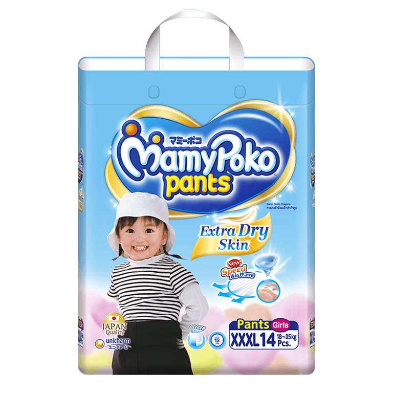 MamyPoko Pants Extra Dry Skin - XXXL